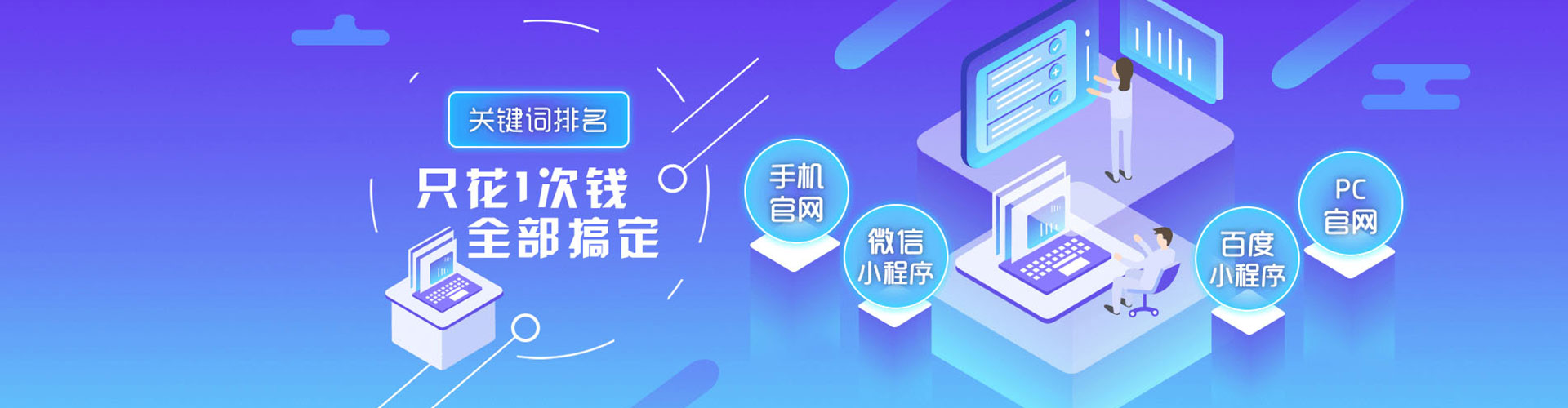 尚义小红书信息流